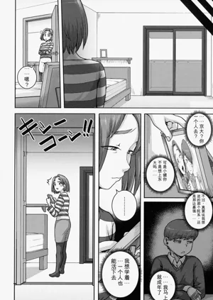 第130页图