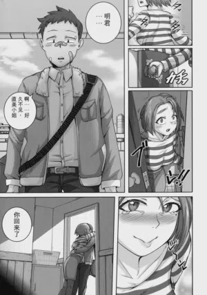 第131页图