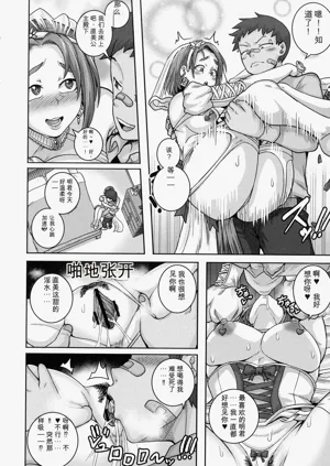第134页图