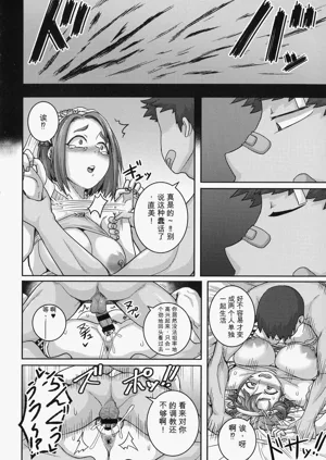 第142页图