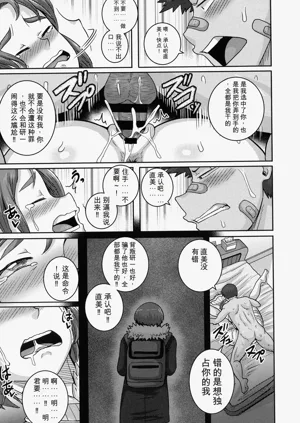 第149页图