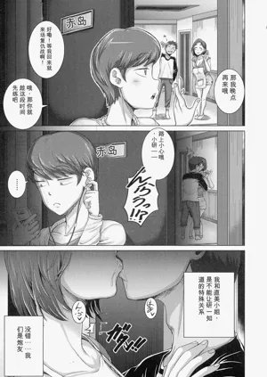 第15页图