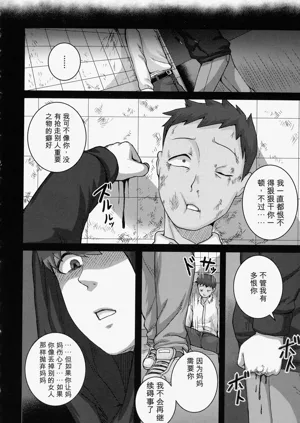 第152页图