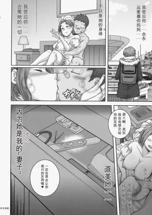 第154页图