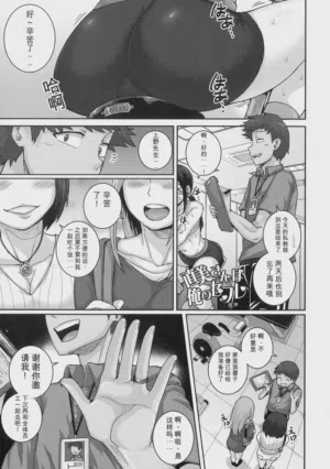 第155页图