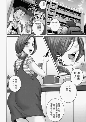 第156页图