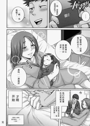 第178页图