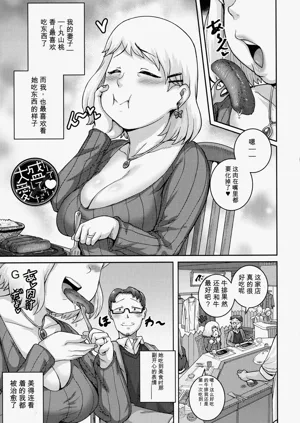 第179页图
