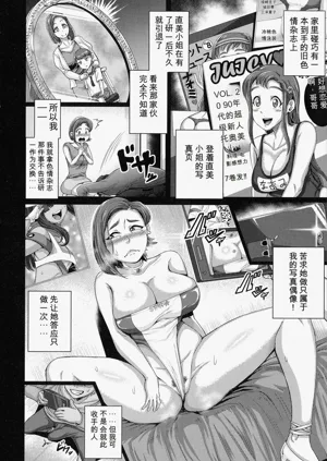 第18页图