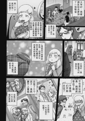 第180页图