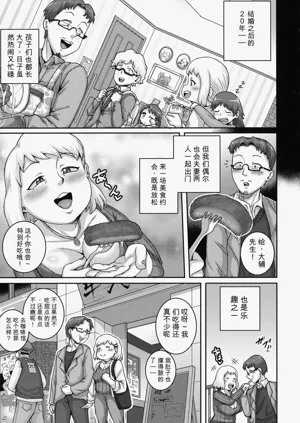 第181页图