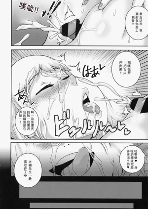 第194页图