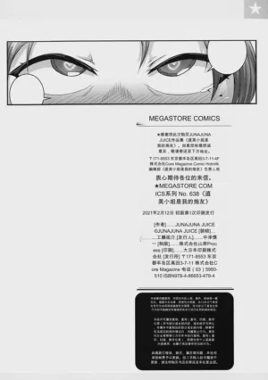第220页图