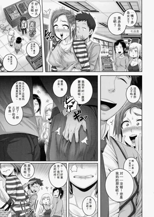 第41页图