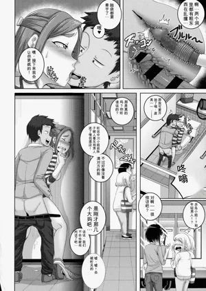 第48页图