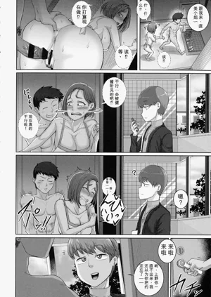 第68页图