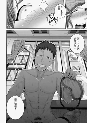 第82页图