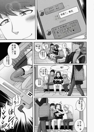 第89页图