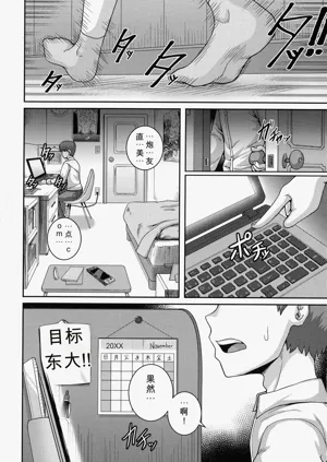 第94页图