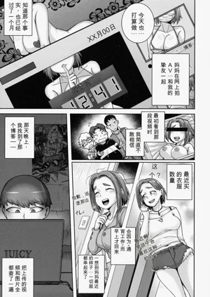 第95页图
