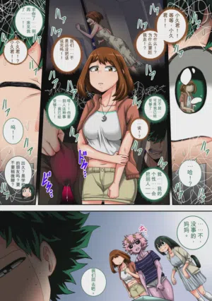 第8页图