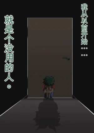 第29页图