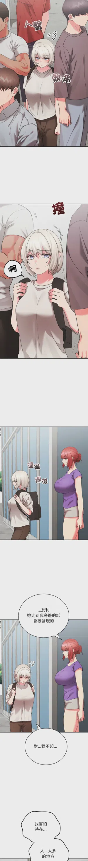 第102页图
