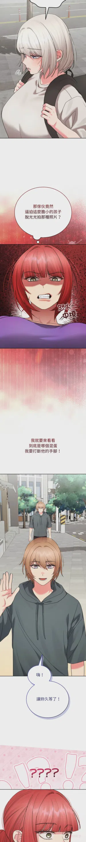 第103页图