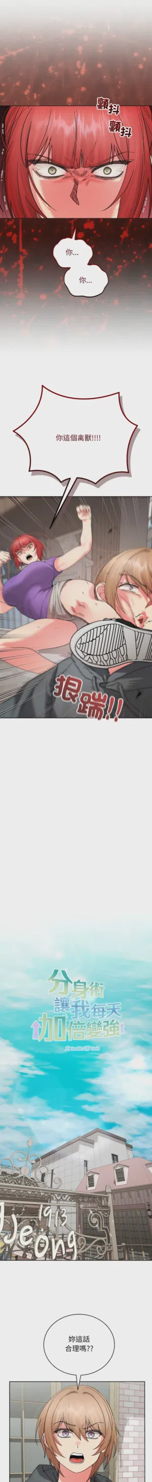 第107页图
