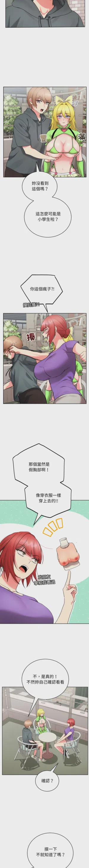第108页图