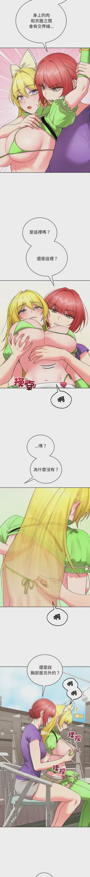 第109页图