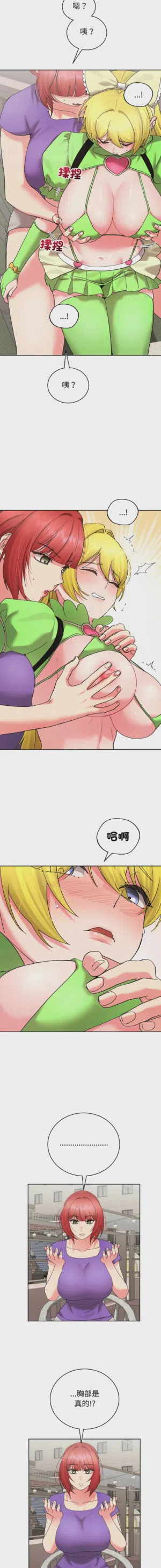 第110页图