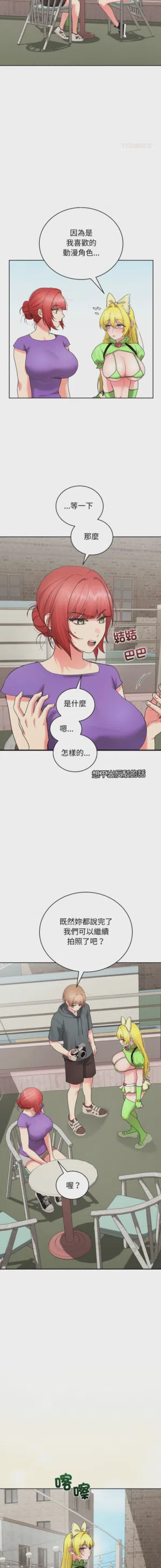 第112页图