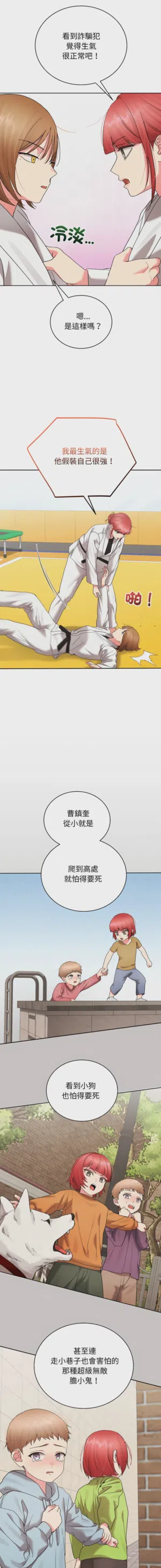 第120页图