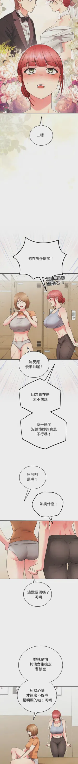 第125页图