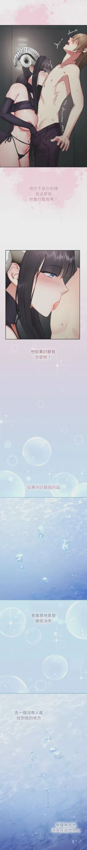 第13页图