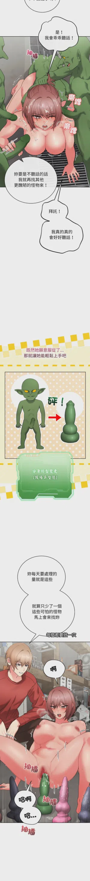 第135页图