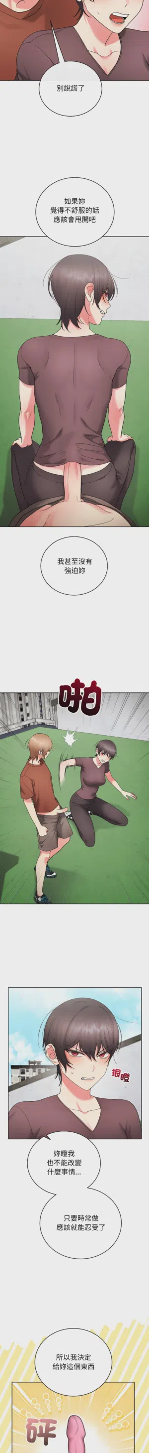 第140页图