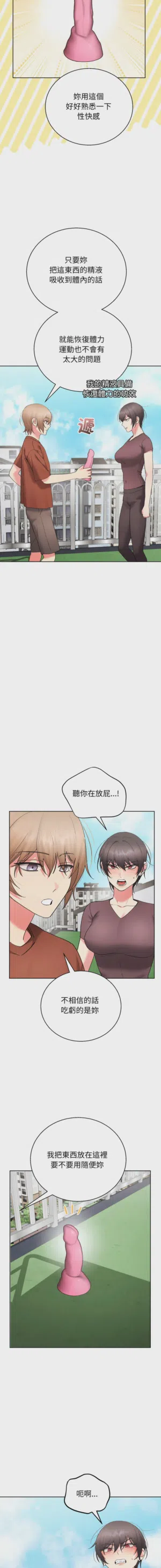 第141页图