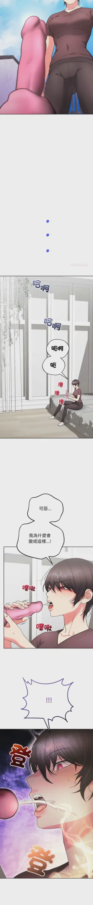 第142页图