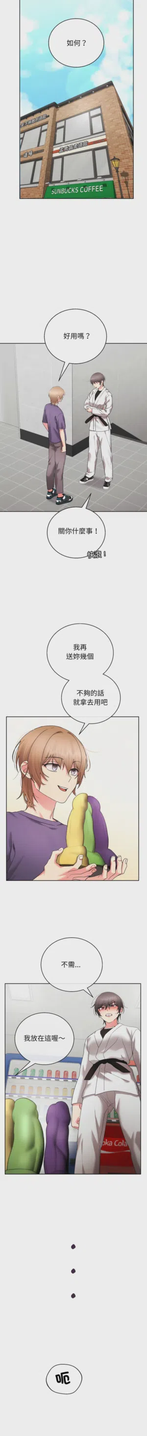 第146页图