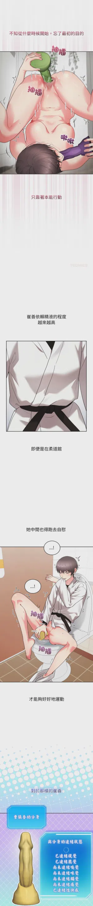 第148页图