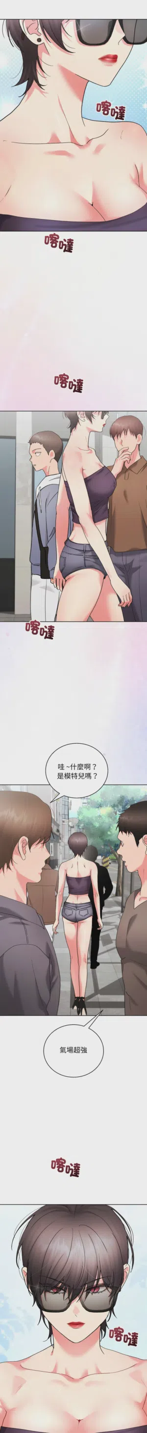 第152页图