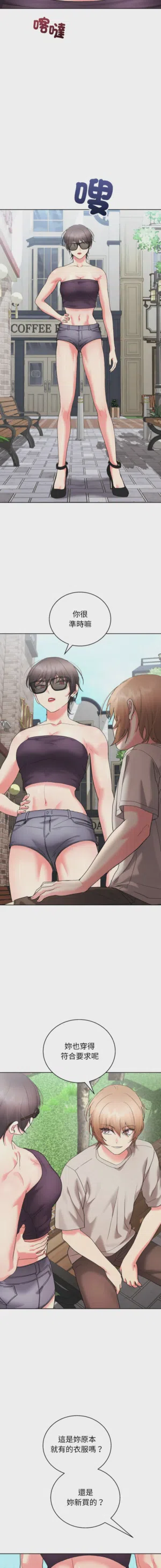 第153页图