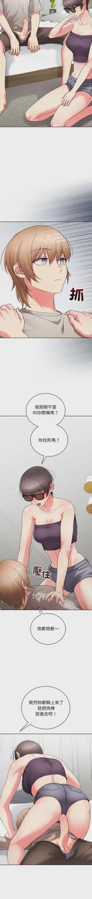 第161页图