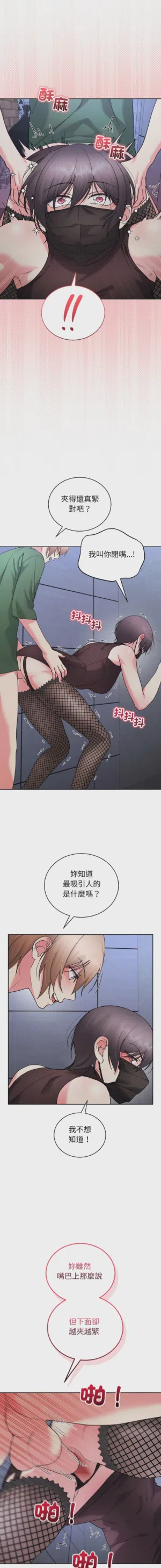 第174页图