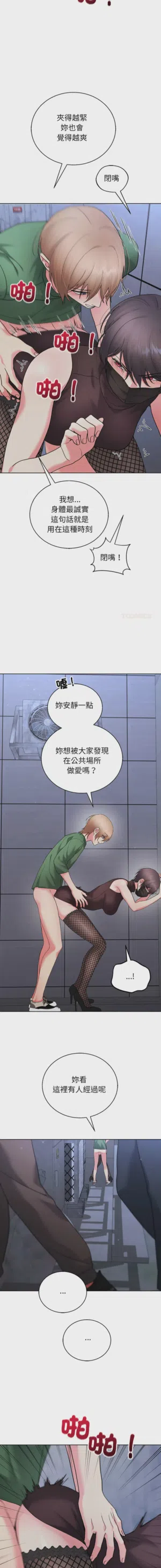 第175页图