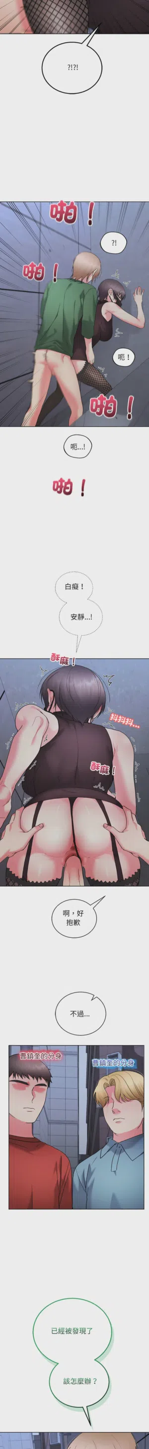 第176页图