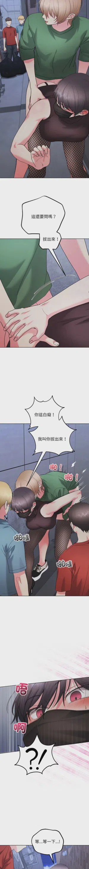 第177页图