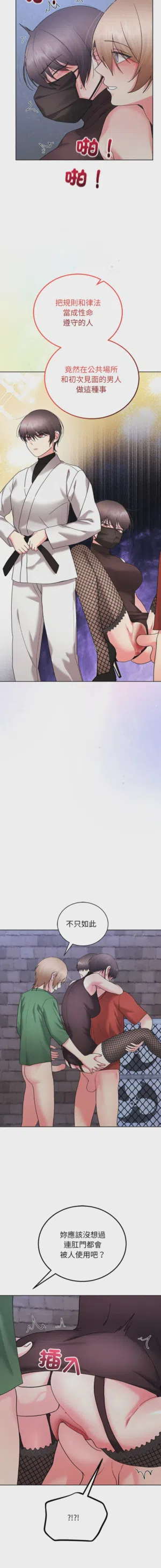 第179页图
